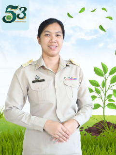 นางสาวกิ่งกานต์ อินทร์อุไร